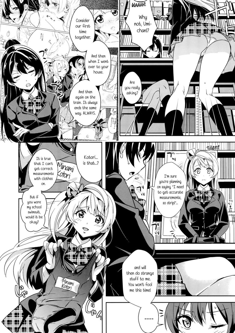 Hentai Manga Comic-Muffin Affection-Read-15